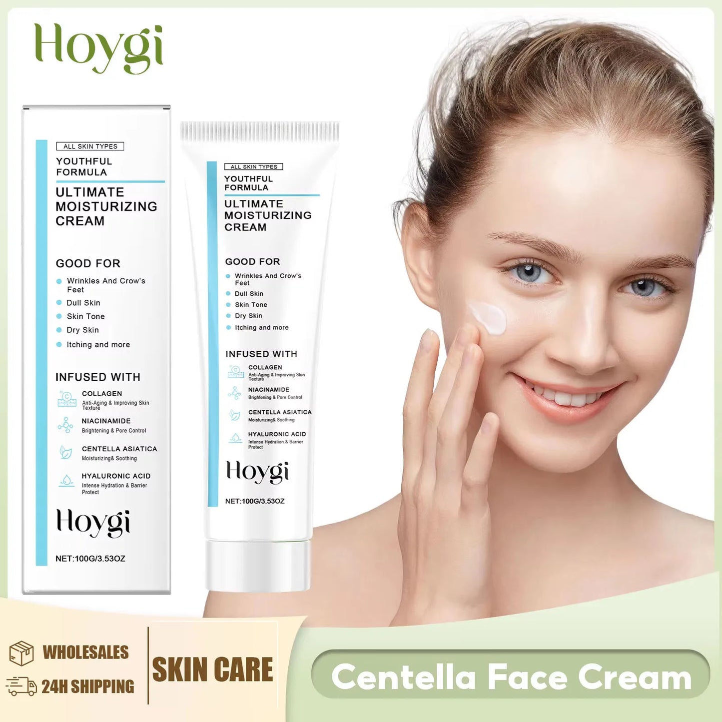 Centella Face Cream Repair Damagrd Skin Strengthen Barrier Reduce Redness Improve Fine Lines Rejuvenation Oil Control Skin Care