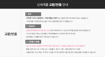 Micromolecule Hyaluronic Acid Serum 50ml+ 40ml