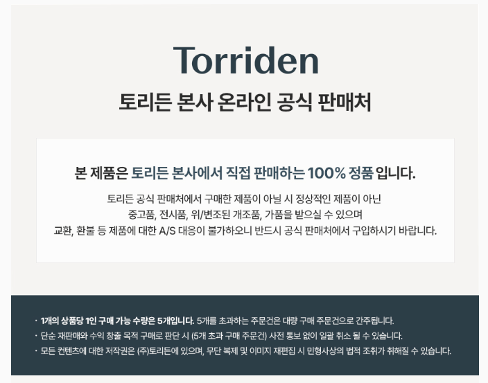 Micromolecule Hyaluronic Acid Serum 50ml+ 40ml